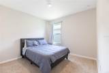 1936 Carnostie Road - Photo 16