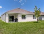 1936 Carnostie Road - Photo 18