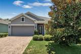 1459 Cabot Drive - Photo 1