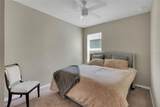 1459 Cabot Drive - Photo 13