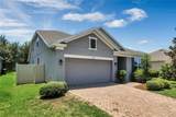 1459 Cabot Drive - Photo 2