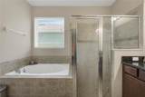 1459 Cabot Drive - Photo 22