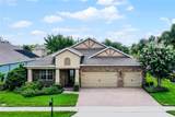 15515 Sandfield Loop - Photo 2