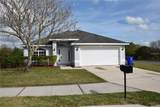 1668 Turtle Rock Drive - Photo 1