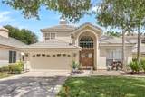 1817 Baillie Glass Lane - Photo 34