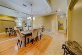 1807 Powder Ridge Drive - Photo 16