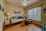 1807 Powder Ridge Drive - Photo 4