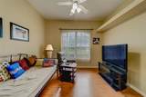1807 Powder Ridge Drive - Photo 5