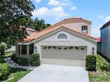 1003 Knoll Wood Court - Photo 2