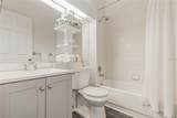 1449 Finsbury Court - Photo 22