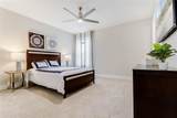 7932 Jacks Clb Drive - Photo 41