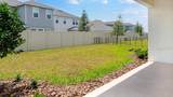 5267 Stone Ridge Place - Photo 29