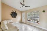 501 Normandale Avenue - Photo 3
