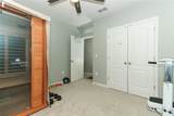 1186 August Sky Drive - Photo 17