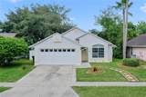 11404 Kenley Circle - Photo 2