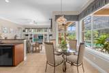 277 Olivia Rose Court - Photo 14