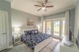 7673 Heritage Crossing Way - Photo 16