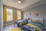7673 Heritage Crossing Way - Photo 36