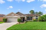 5606 Deepdale Drive - Photo 1
