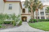 823 Camargo Way - Photo 1