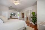 645 Bentley Lane - Photo 26