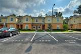4032 Mountain Chestnut Way - Photo 2