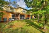 4032 Mountain Chestnut Way - Photo 22