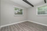 1506 Murray Avenue - Photo 15