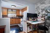 2258 Ohara Court - Photo 8