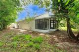 1959 Borga Court - Photo 36