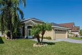 2635 Quarterdeck Court - Photo 3