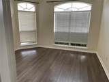 600 Northern Way - Photo 3