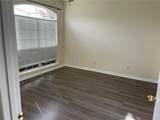 600 Northern Way - Photo 4