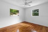 1404 Alfred Street - Photo 28