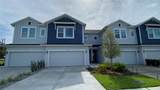 1785 Terrapin Road - Photo 1