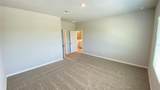 1785 Terrapin Road - Photo 9