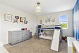4105 Innovation Lane - Photo 36