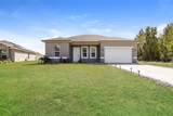 257 Elm Court - Photo 1
