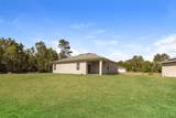 257 Elm Court - Photo 14