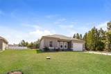 257 Elm Court - Photo 2