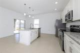 257 Elm Court - Photo 8