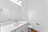 42 Harding Street - Photo 15