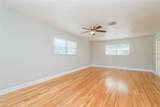 1415 Henry Avenue - Photo 13