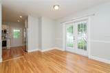 1415 Henry Avenue - Photo 7