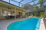 404 Hightower Drive - Photo 5