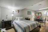 1406 Hoagland Boulevard - Photo 14