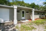 1406 Hoagland Boulevard - Photo 2