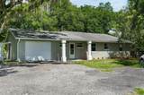 1406 Hoagland Boulevard - Photo 4