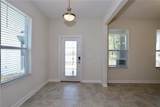 12138 Philosophy Way - Photo 10