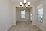 12138 Philosophy Way - Photo 15